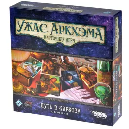 Ужас Аркхэма. Карточная игра: Путь в Каркозу. Сыщики картинка 372716 - МосИгра